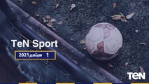 TeN Sport - تغطية خاصة لبطولة سموحة الدولية للفروسية بالإسكندرية
