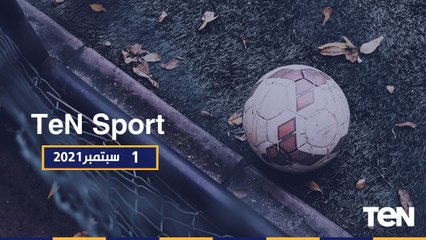 TeN Sport - تغطية خاصة لبطولة سموحة الدولية للفروسية بالإسكندرية