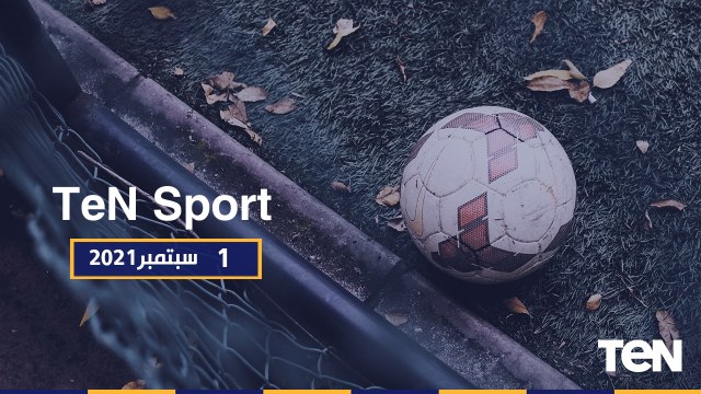 TeN Sport - تغطية خاصة لبطولة سموحة الدولية للفروسية بالإسكندرية