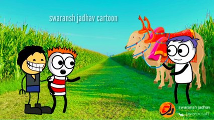बैल धुवाले चालस् का | बैल पोळा |ahirani comedy video  tween craft ahirani | khandeshi cartoon |