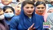 Vice President PML N Maryam Nawaz Media Talk | Indus Plus News Tv