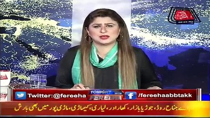 Tonight with Fereeha | 1 September 2021 | AbbTakk News | Fereeha Idress | BD1I