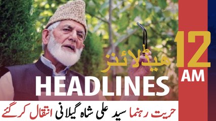 ARY News | Prime Time Headlines | 12 AM | 2nd September 2021