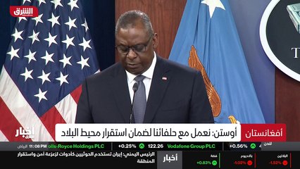 ...كان لدينا تخطيط احتياطي خطة الخروج او اخ...