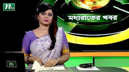 NTV Moddhoa Raater Khobor | 02 September 2021