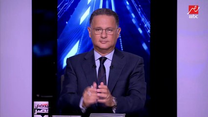 رئيس لجنة الإدارة المحلية في مجلس النواب يكشف تفاصيل قانون ركن السيارات في الشارع.. ويؤكد: 75% من حصيلة التطبيق ستوجه لصيانة الشوارع الداخلية