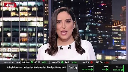 ...عوني عضو المجلس الاستشاري لوزير الخارجية...