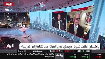 ...فنحن وضعنا اسوأ مما كان عليه . ربما حدثت...