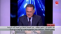 د. عوض تاج الدين: متحورات كورونا تزداد وكل يوم يظهر تحور جديد