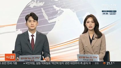 전자발찌 차고 여성 성폭행 시도한 40대 구속