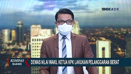 Gaji Pokok Wakil Ketua KPK Dipotong 40% Selama 12 Bulan, Bagaimana Tunjangannya?