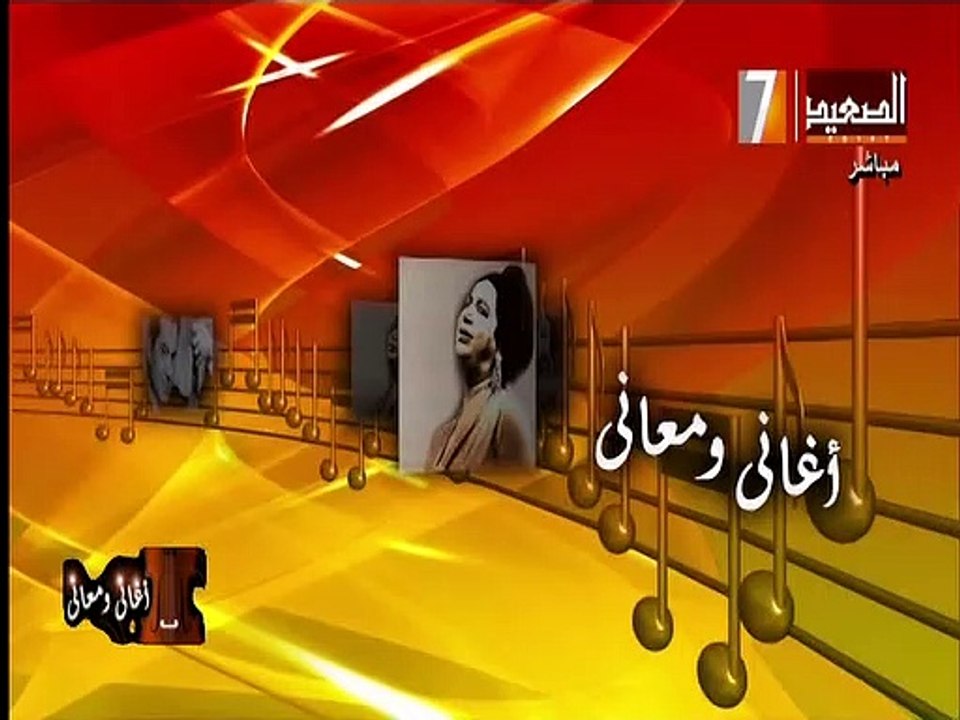 خليك هنا خليك وبلاش تفارق | ورده الجزائريه