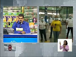 Ministra de Comercio Eneida Laya supervisó proceso de producción en la industria Sanifarma Pañalex