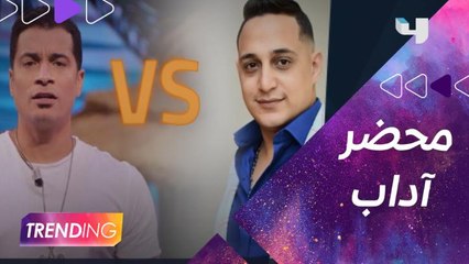 تطورات أزمة حسن شاكوش ورضا البحراوي