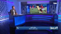 الأداء محتاج وقت كتير والحاجة الإيجابية الوحيدة هي الفوز.. تعليق رمضان السيد عن أداء المنتخب اليوم