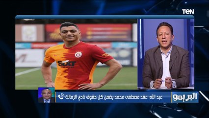 احنا ولا خدنا قرض ولا عملنا تبرعات زي حد .. تصريحات نارية من إبراهيم عبد الله اللجنة التنفيذية بالزمالك