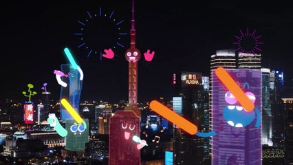 汪苏泷-理想之城