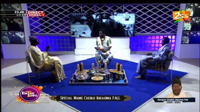 ENTRE-TEMPS: HOMMAGE A SERIGNE CHEIKH DIEUMB FALL / MERCREDI 1ER SEPTEMBRE 2021