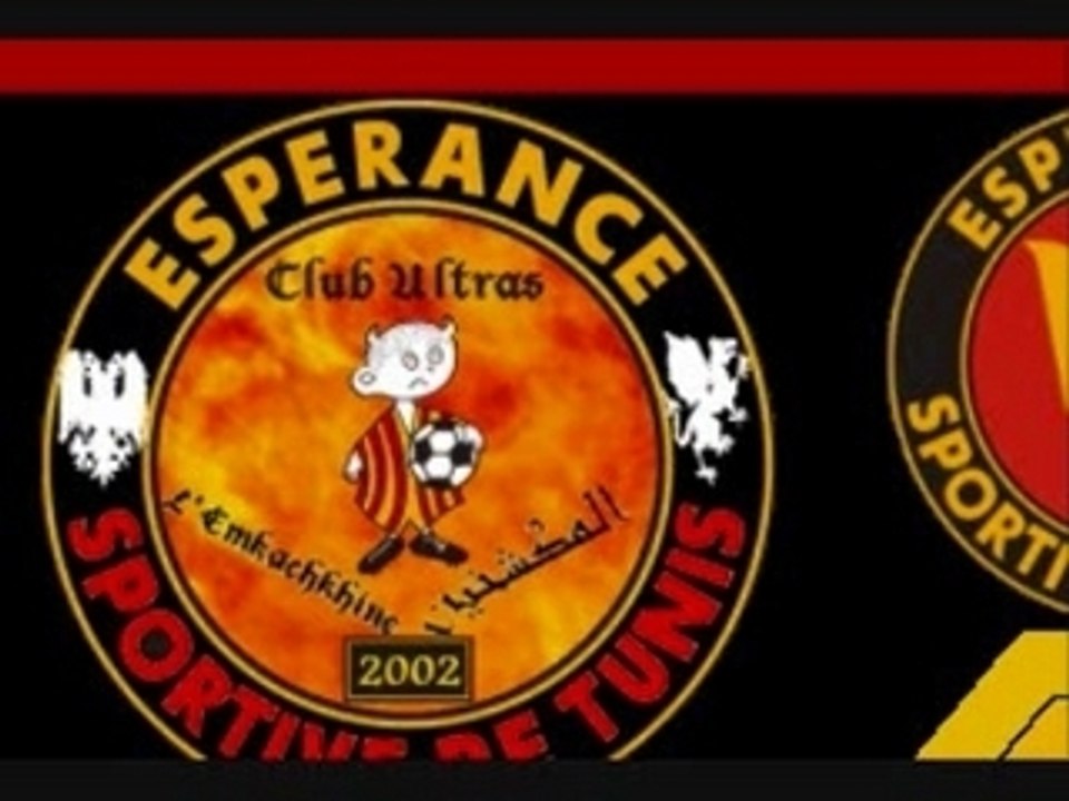A la vie a la mort