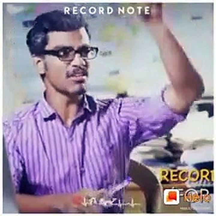 Record note status