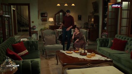 مسلسل "مرارة الحب"الجزء الثالث الحلقة 295