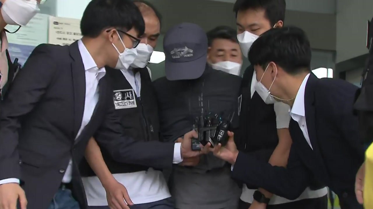 [이슈인사이드] '전자발찌 연쇄살인' 피의자 강 모 씨, 신상공개 하나? / YTN