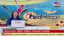 Gujarat Rains_ Farmers rejoice as Khambhaliya receives heavy downpour _ TV9News