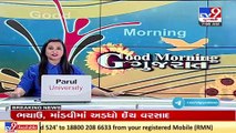 Farmers get sigh of relief as Gir Somnath receives rainfall after long break _ TV9News