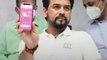 Sports Minister Anurag Thakur Shows Off His Skipping Skills During Fit India App Launch