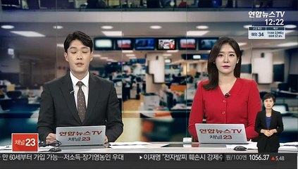 HMM 노사 임단협 타결…물류대란 우려 해소