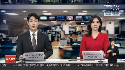 탈레반 3일 새정부 구성 발표…"수장은 아쿤드자다"
