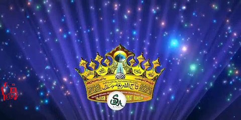 #MERE ALLAH KE NIGAR SALAM #SALAT O SALAM