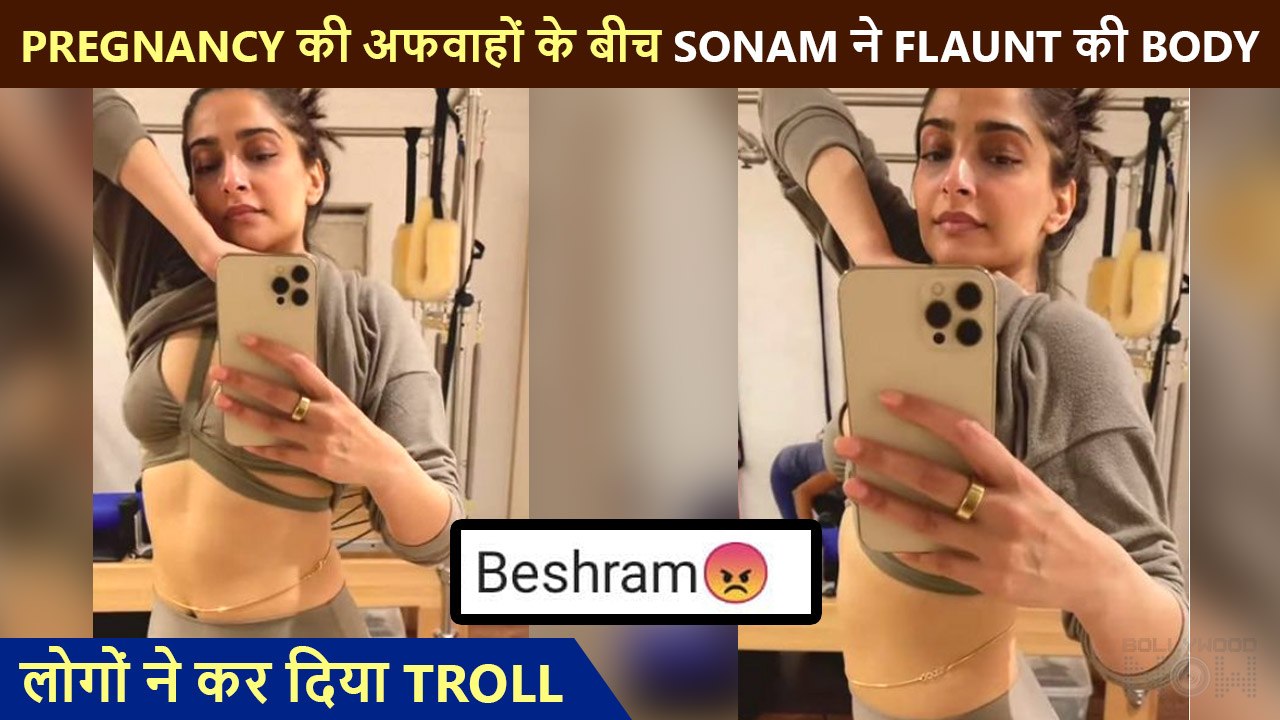 Sonam Kapoor Flaunts Her Super Fit Body Amidst Her Pregnancy Rumours, Gets Brutally TROLLED