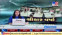 Monsoon 2021_ 207 talukas of Gujarat recorded rainfall in the last 24 hours _ TV9News