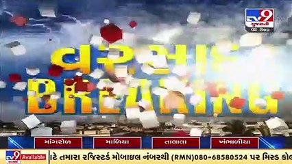 Narmada water released for Rajkot under Sauni Yojana _ TV9News