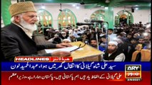 ARY News | Prime Time Headlines | 9 AM | 2nd September 2021