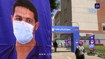 مصر تسعى لانتاج أكثر من مليار جرعة سنويا من اللقاح الصيني سينوفاك