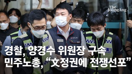 [이번 주 리뷰] 세금은 늘고 국가채무는 1000조…투자는 비전문 낙하산 (30일~9월3일)