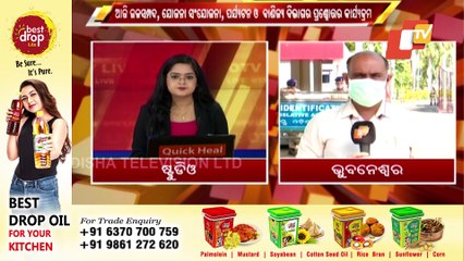 Odisha Monsoon Session May Start With Stormy Note Today