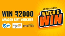 DW Contest Kannada | Big Win and Contest | Win Amazon Coupon worth 2000/- |Oneindia Kannada