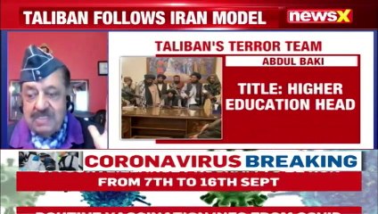 Taliban Terror Team New Govt Unveiling Soon NewsX