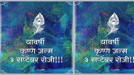 Kedar Shinde | दिग्दर्शक केदार शिंदेचा नवीन प्रोजेक्ट, 3 सप्टेंबरला होणार घोषणा