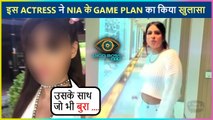 This Close Friend Of Nia Sharma Talks About Her Game Plan | Bigg Boss OTT