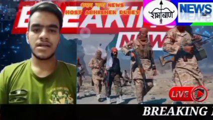 Afghanistan crisis|तालिबान का इतिहास|Afghanistan current news|current affair|#RAMBAADNEWS|indian