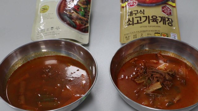 육개장 간편식 나트륨 함량 높아...1일 권장량의 최대 97% / YTN