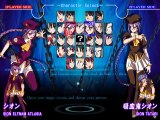 Melty Blood: Actress Again online multiplayer - ps2