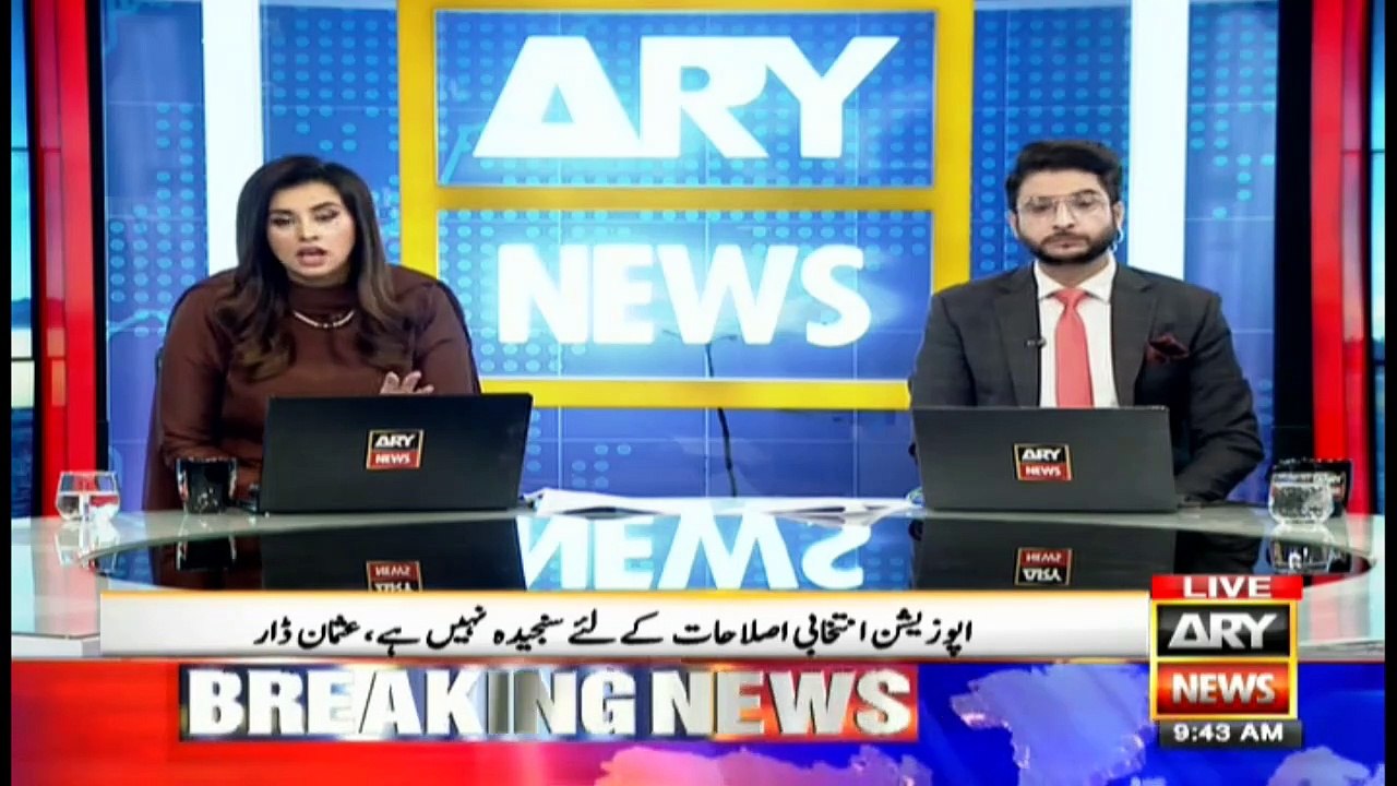 Bakhabar Savera with Ashfaq Satti and Madiha Naqvi - 2nd Sep 2021