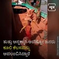 Anand Mahindra Shares Viral Video of Man Balancing Stack of Bricks on his head