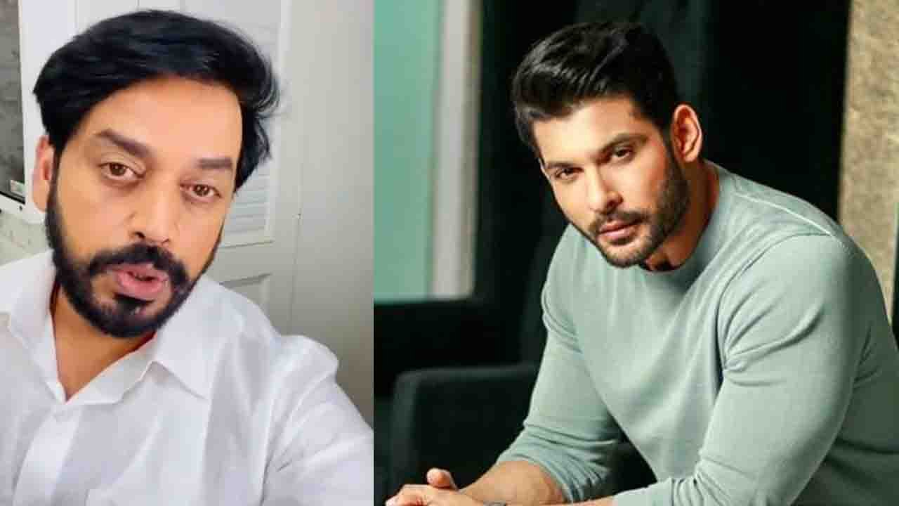 Sidharth Shukla Death: Sidharth Shukla की मौत की खबर से सदमे में Ravi Kishan | FilmiBeat