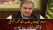 Foreign Minister Shah Mehmood Qureshi addresses with 